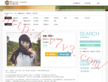 彩吧图库175期福彩3d第四版
